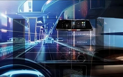 國內車聯網關鍵技術的發展現狀與技術特點