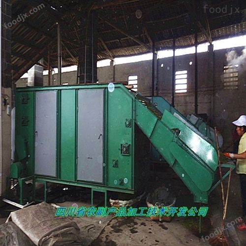 枇杷花茶烘干機技術咨詢 高效干燥與品質保障