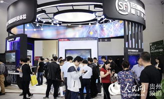 順豐科技首秀數(shù)博會 全景展示大數(shù)據(jù)解決方案與產(chǎn)品矩陣